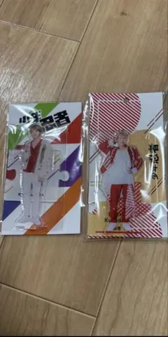 Item thumbnail for item 5609dff5-310a-43dd-bc16-55a516ad486a