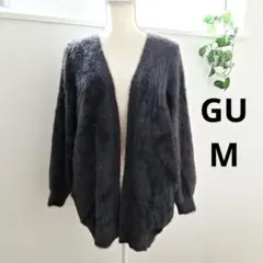 GU ファー カーディガン　丈長め　チャコールグレー M