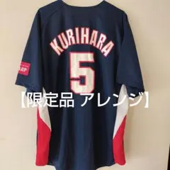 2026年最新】栗原 カープ ユニフォームの人気アイテム - メルカリ