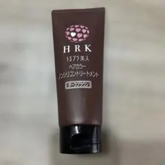 2026年最新】HRK うるプラ美人の人気アイテム - メルカリ