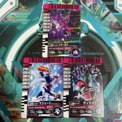 ニコ様専用　ガンバレジェンズ ガンバライドクロニクル ノーマル・レアセット