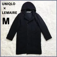 2025年最新】uniqlo lemaire ルメール チェスターコートの人気