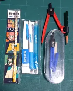 SPY×FAMILY 鉛筆 ＆ 読売新聞 文房具 ＆ コンパス セット