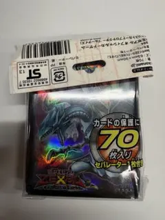 遊戯王 影依融合 シャドールフュージョン スリーブ - メルカリ