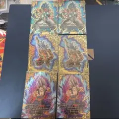 エナジーマーカーパック パラレル e-126 e-127 e-128