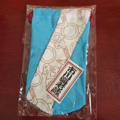 市川海老蔵 巾着袋（ペットボトルケース）