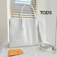 ⭐TOD'S トッズ ハンドバッグ 2way ショルダーバッグ フリンジ A4可
