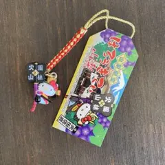 2026年最新】山梨キティの人気アイテム - メルカリ