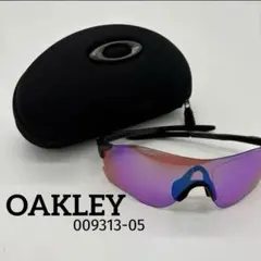 希少 OAKLEY sunglasses 長渕剛 RADARLOCK BLACK - メルカリ