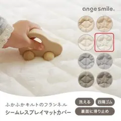 Item thumbnail for item 256877f9-d7c0-4ed4-a18f-0dd3cfb66ca6