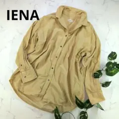 IENA イエナ コーディロイシャツ イエロー ゆったり オーバーサイズ