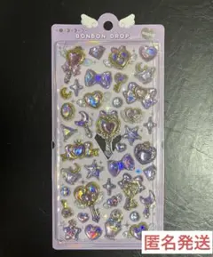 ボンボンドロップ　シール　マジカル　パープル　正規品　ボンボン