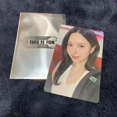 TWICE THIS IS FOR POP UP 1万円 特典トレカ ミナ