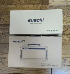 大容量ポータブル電源 SGR-PPS500-4 156000mAh - メルカリ