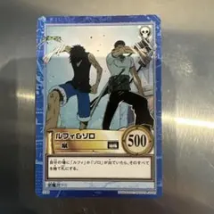 初期 絶版 超希少 ワンピースカードダス 大海賊王 ゾロ77621 ルフィ