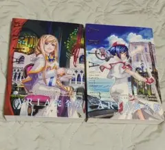 2026年最新】ARIA 完全版 全巻の人気アイテム - メルカリ