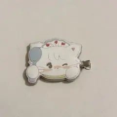 Item thumbnail for item 037dc5be-4722-4e83-b106-dd79c1a9bdf3