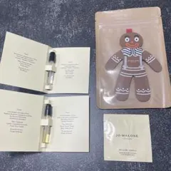 【新品】jo malone ノベルティ 3個セット