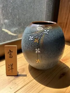 花瓶 壺 信楽焼 フラワーポット
