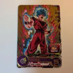2026年最新】cp ドラゴンボールヒーローズの人気アイテム - メルカリ