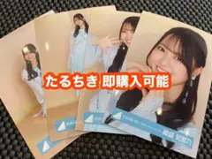蔵盛妃那乃 日向坂46 五期生LIVE キービジュアル 生写真 4種コンプ