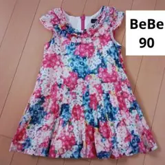 BeBe　ワンピース　90　花柄　ピンク青黄白　綿100％　発表会リバティ好きのサムネイル