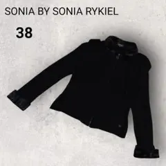 ソニアバイソニアリキエル ジップアップ ジャケット カーディガン 38 黒 毛