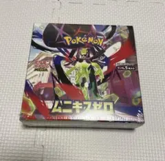 ポケモンカードゲーム ムニキスゼロ　新品未開封BOX シュリンク付き
