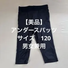 Item thumbnail for item 605a08f4-5ce4-48a5-8ea6-7b4a0ff020c4