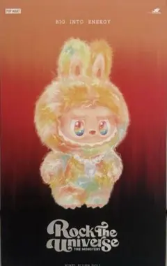 Item thumbnail for item 833d1b3d-5cbf-45e8-b6c6-7b99aade56ef