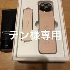ほとんど未使用》Brighte エレキリフト美顔器 アイスブルーUSB充電式