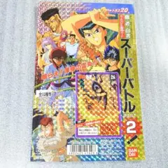 10枚セット Vジャンプ12月 ガンダムカード 三日月オーガス - メルカリ
