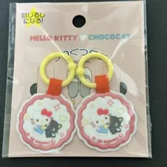 Item thumbnail for item d801256c-5ac7-452d-b74f-5f6e8332201c