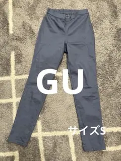 【GU】スキニーパンツ レギパン