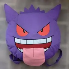 ポケットモンスター　ゲンガー　舌出しver 顔型ぬいぐるみリュック