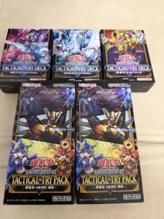 TACTICAL-TRY PACK 黒魔道HERO御巫 シュリンク付き2BOX - メルカリ
