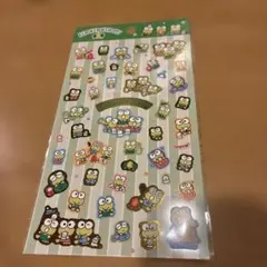 ケロケロケロッピ　シール