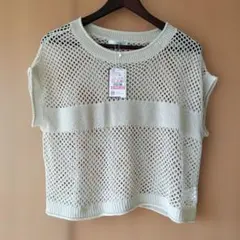 【しまむら】オフホワイト メッシュニットベスト　L
