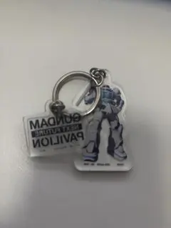 パビリオン キャラクターグッズ