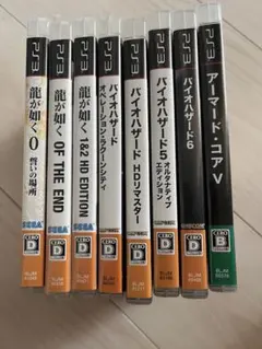 PS3 ソフトセット まとめ売り　プレステ3