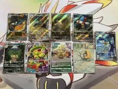 ポケモンカード ARまとめ売り 9枚セット