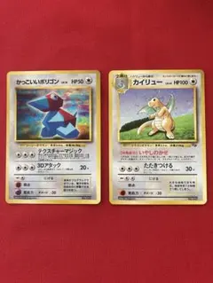 旧裏 わるいカイリュー わるいハッサム まとめ売り 旧裏 わるいカイリュー わるいハッサム まとめ売り - メルカリ