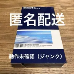 ZARD showreel ver.0.1 & ver.0.3 VHS - メルカリ