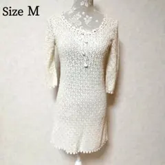 【美品】 長袖 アイボリー レース編み チュニック Mサイズ 上品 ラメ入り
