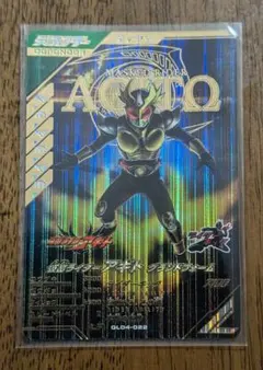 ガンバレジェンズ　4弾　LR　アギト