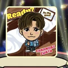 【ハンドタオル】岩田剛典　オンラインカプセルガチャ☆未開封
