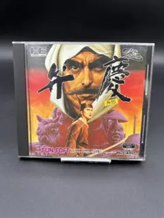 PCエンジン★弁慶外伝 Amazon | 弁慶外伝 【PCエンジン】 | PCエンジン
