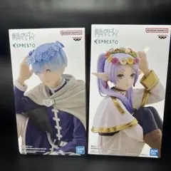 葬送のフリーレン　ESPRESTO　フリーレン　ヒンメル