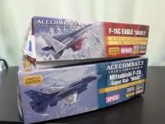 2026年最新】エースコンバット プラモデルの人気アイテム - メルカリ