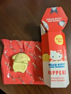 ポムポムプリン ヒッパーズ フィギュア